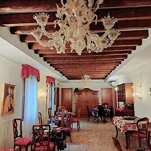 Ca' Formosa Venedig