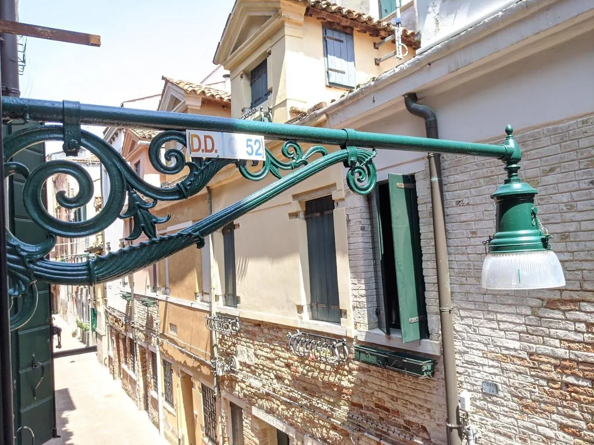 Ca' San Vio Bed and Breakfast Venecia